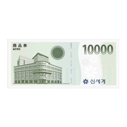 제품 확대이미지
