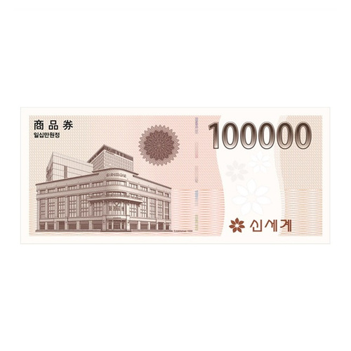 제품 확대이미지
